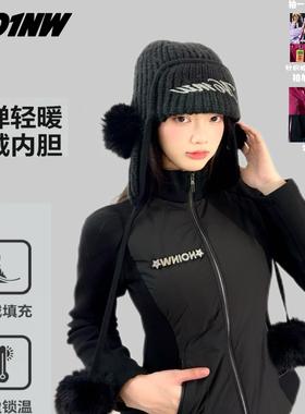 NO1NW26新品滑雪羽绒服中间层保暖内胆