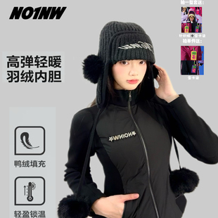 NO1NW26新品滑雪羽绒服中间层保暖内胆