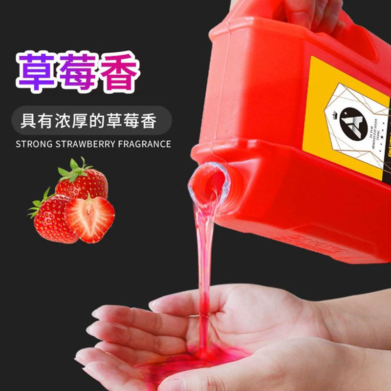 奥吉龙洗车液水蜡洗车专用强力去污高泡沫清洁剂汽车喷蜡水黑清洗