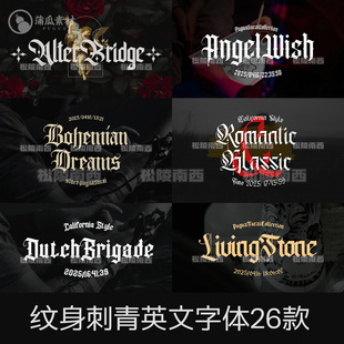 纹身刺青英文字体手写哥特式暗黑风procreate字库ps ai字体包下载