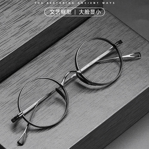 邦士力女男圆框网红款纯钛高度数