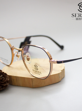 施洛华 高度近视眼镜框男女多边型超轻纯钛宽厚全框 SP720 送镜片