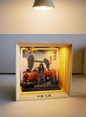 磕头机小夜灯摆件油田相框纪念品模型礼品