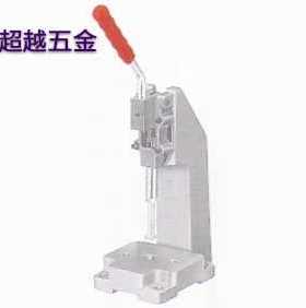 推拉式快速夹具MP-30600PR快速夹钳 快速肘夹 快速夹头 工夹紧器