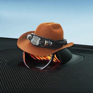 问界M8音响帽子 小艺帽子 中置音响帽子车内装饰用品音响装饰帽