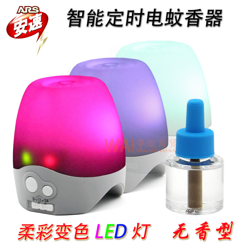 安速电热蚊香液灭蚊驱蚊液补充液替换液 LED智能加热驱蚊器1瓶1器