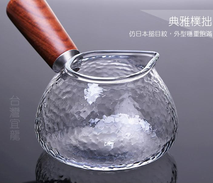 正品台湾EILONG/宜龙锤目捶目纹耐热玻璃公道杯槌纹木侧把茶海-封面