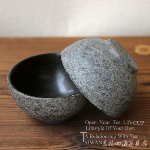 乌金石 茶杯 创意 石头 小口杯 正品台湾衡莲功夫茶具 包邮