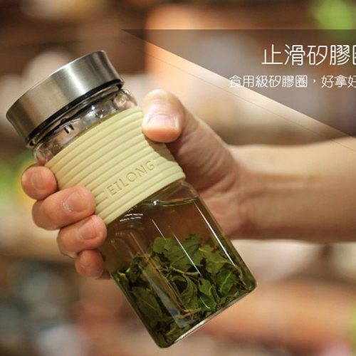 宜龙台湾茶具随身冷热保温瓶