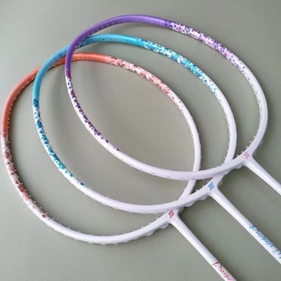 KLINT卡林p10 P11羽毛球拍6U超轻全碳素男女儿童学生初学业余训练