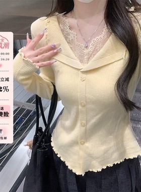 黄色法式蕾丝拼接短款打底针织开衫上衣女春秋冬显瘦修身内搭毛衣