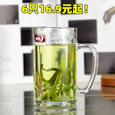 青苹果玻璃茶杯加厚玻璃杯