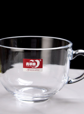 青苹果早餐杯牛奶杯燕麦杯子