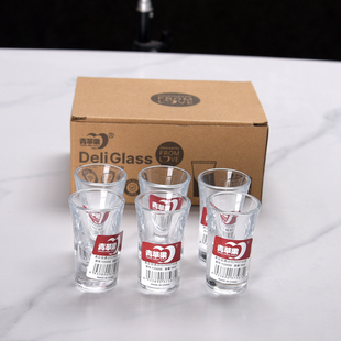 青苹果子弹杯10ml 15ml 小号白酒杯云吞杯家用小酒杯分酒器加厚