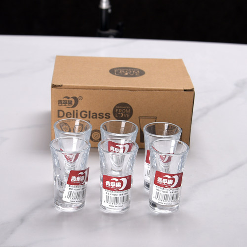 青苹果子弹杯10ml 15ml 小号白酒杯云吞杯家用小酒杯分酒器加厚