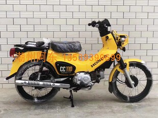 18原装本田 HONDA CC110环球旅行者摩托车 复古车 探险车