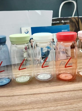 定制的PM fitline小水杯300ml/tritan材质/便携口袋带刻度52元2个