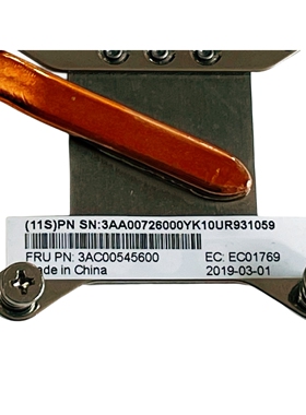 IBMToshiba 6140-A306140-A3R6140-E3R Heat sink PN 3AC00545600
