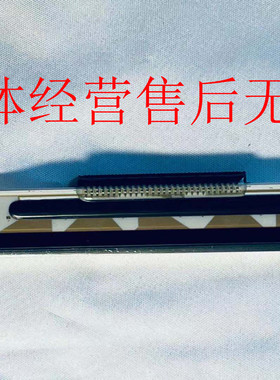 Printhead for IBM 4610-1NRPOS Receipt Printer 203dpi 50Y0096