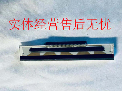 全新原装打印机46101NR46102NR