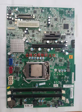 IBM 东芝 IBM sure pos 4852-570 4852-E70 收款机主板PN 7429996