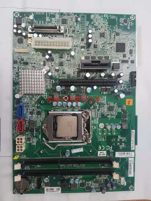 IBM 东芝 IBM sure pos 4852-570 4852-E70 收款机主板PN 7429996