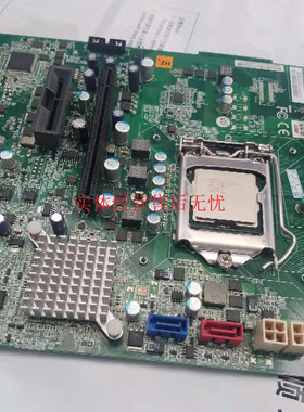 IBMToshiba surepos 500mainboard 4852-570 4852-E70 pn7429996