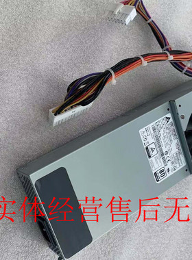 TOSHIBA 4900-786 POWER SUPPLY200W 3AC00603200 DPS-200PB-195A