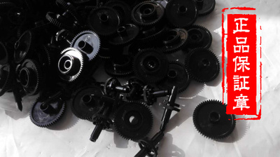 Toshiba 4679-GCS printer ribbon drive gear star sp700 gear