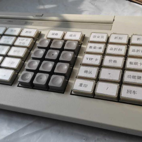 Toshiba IBM POS cash register 50Keyboard USB 41J724 Keyboard
