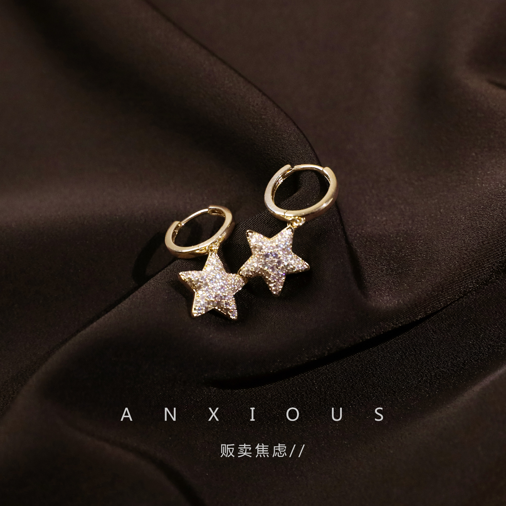 贩卖焦虑正反水钻贝壳女通勤