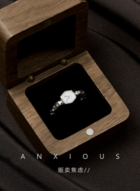 【显白】【手表链条设计】