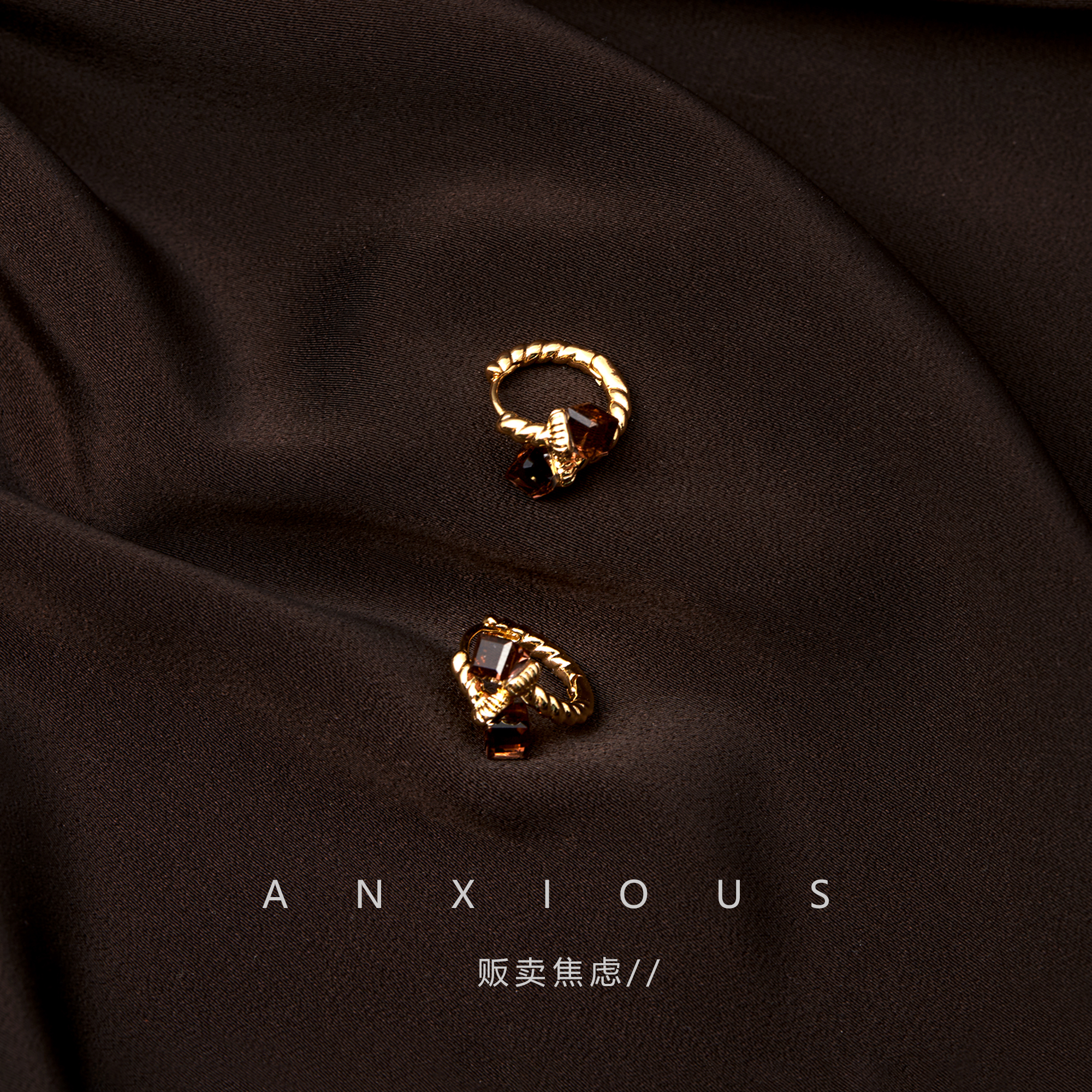 【方糖麻花耳扣】【小众设计感】