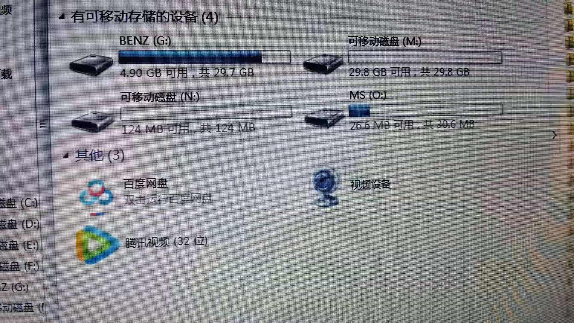 SMARTMEDIA 카드 리더기 SM 카드 ID 카드 USB2.0 고속 다기능 읽기 가능 CF SD MS XD 카드