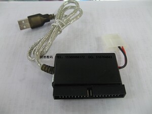 diy高速电子读卡器