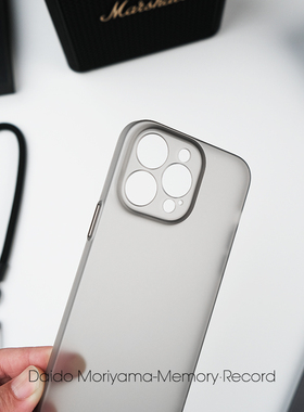 半透磨砂14全包14Pro肤感超薄款手机保护硬壳适用于苹果15promax手机壳独立按键15防摔