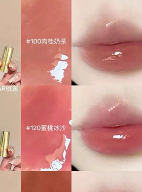Hourglass小金管24年新色口红100 120 180固体唇蜜135 125 105