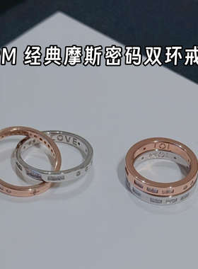韩免 APM monaco摩斯密码双环戒指双圈戒指情侣对戒
