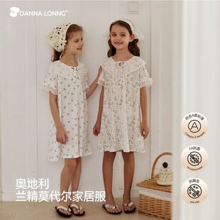 JOANNA LONNG春夏儿童7A抗菌抗螨兰精莫代尔花边蝴蝶结睡裙A类