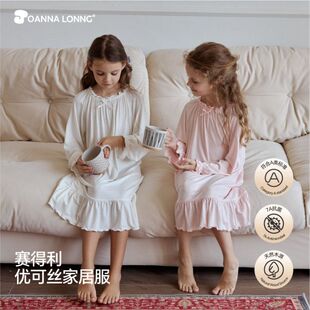 JOANNALONNG春夏季JL儿童7A抗菌抗螨A类优可丝花边蝴蝶结家居睡裙