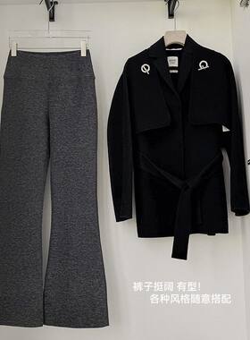 喇叭九分裤双面抓绒发热
