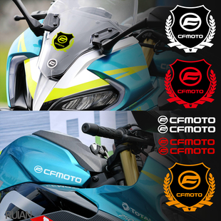 适用春风250/450sr/650NK/400NK/150N摩托车改装车标logo风挡贴纸