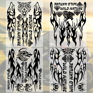 适用春风450SR/250SR/NK系列改装饰件贴纸车头拉花摩托车反光版画