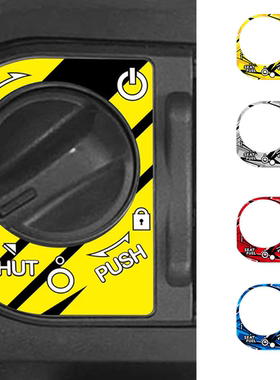 适用于本田CLICK/ADV/XMAX/NMAN/Wave/125/150/160钥匙孔保护贴