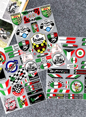 适用VESPA 125 250 GTS300 PIAGGIO摩托车改装饰贴纸防水反光贴画