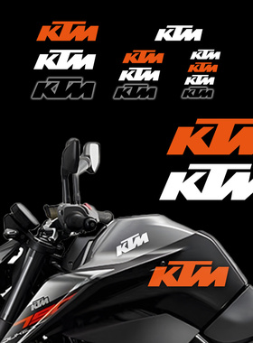 适用KTM390/790/1290摩托车贴纸车身反光头盔标贴纸划痕贴版画