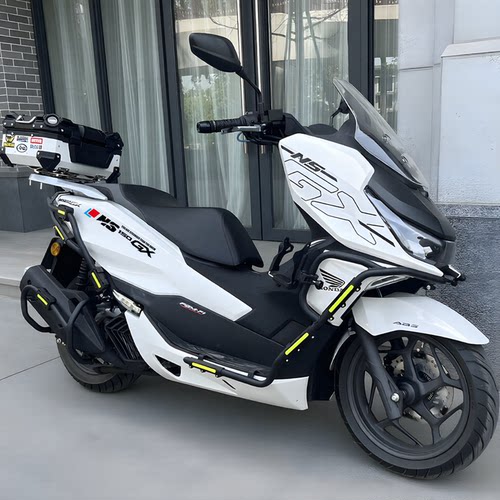 适用NS150GX全车改装饰防水贴纸