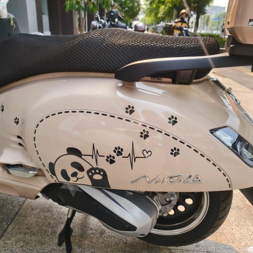 适用本田NS150LA/125LA装饰贴纸