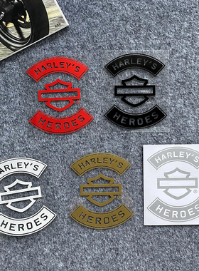 哈雷贴纸适用Nightster 街霸 Sportster摩托车48字母贴划痕贴