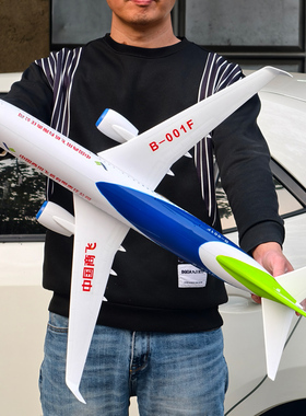 飞机模型C919中国商飞1:52航模仿真国产大客机办公道具摆件80厘米